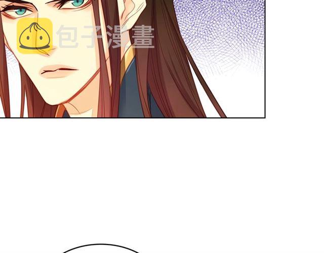 第94话 不打算有子嗣26