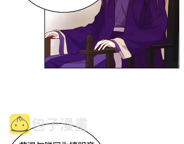 第119话 你要好好的，等我25