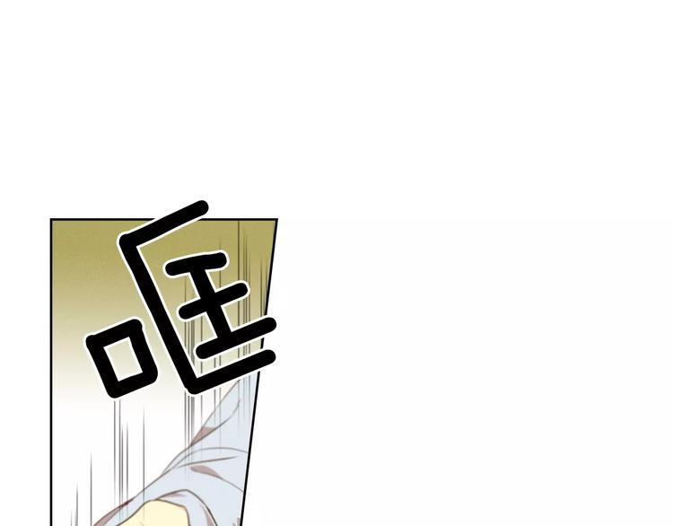第3+4话 梨花有毒166