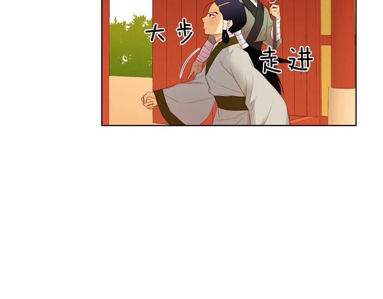 第38话 找麻烦！7