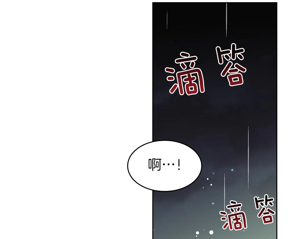 第83话 无比坚定的神情59
