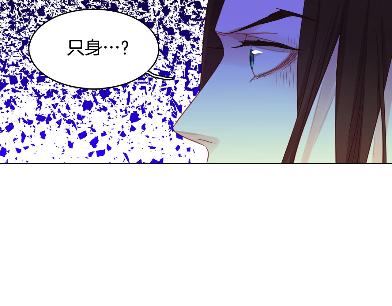 第65话 决不立後117