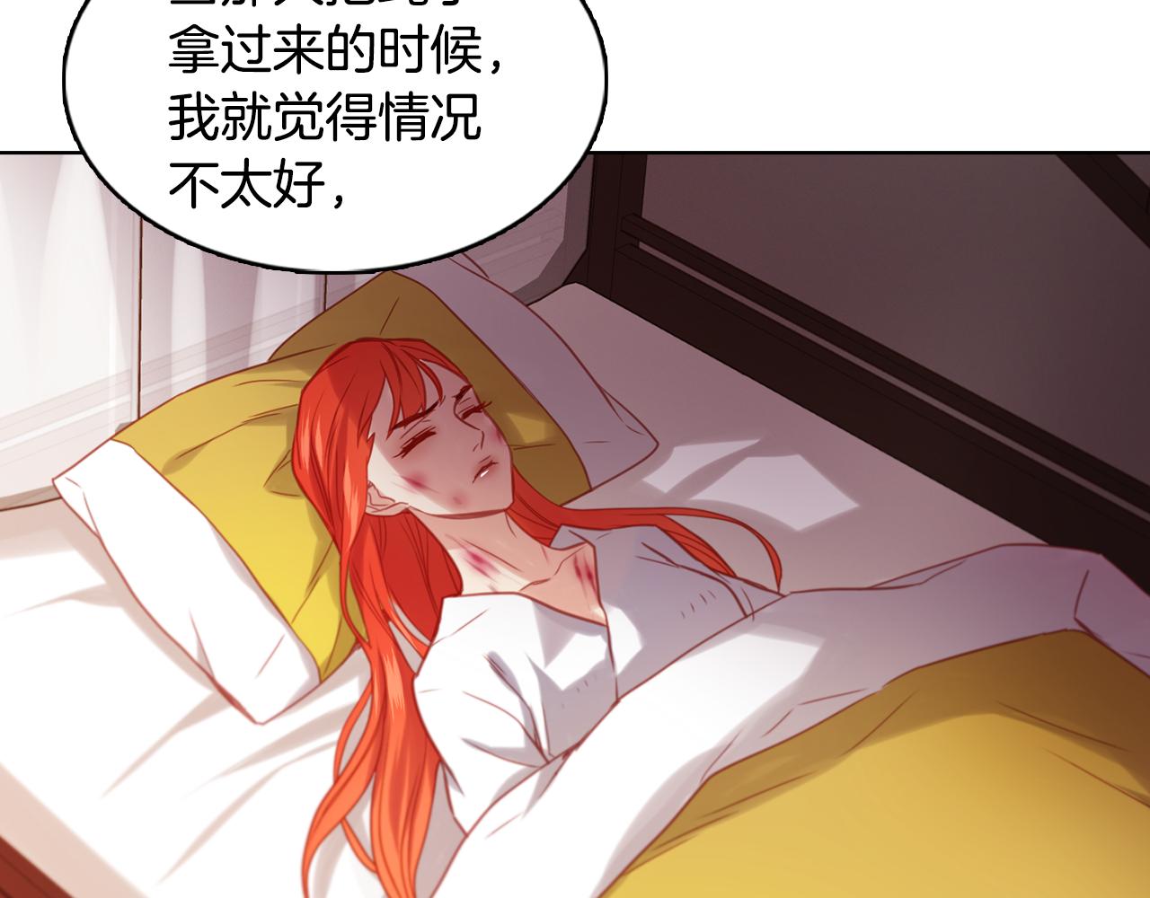 第62话 我要回宫40