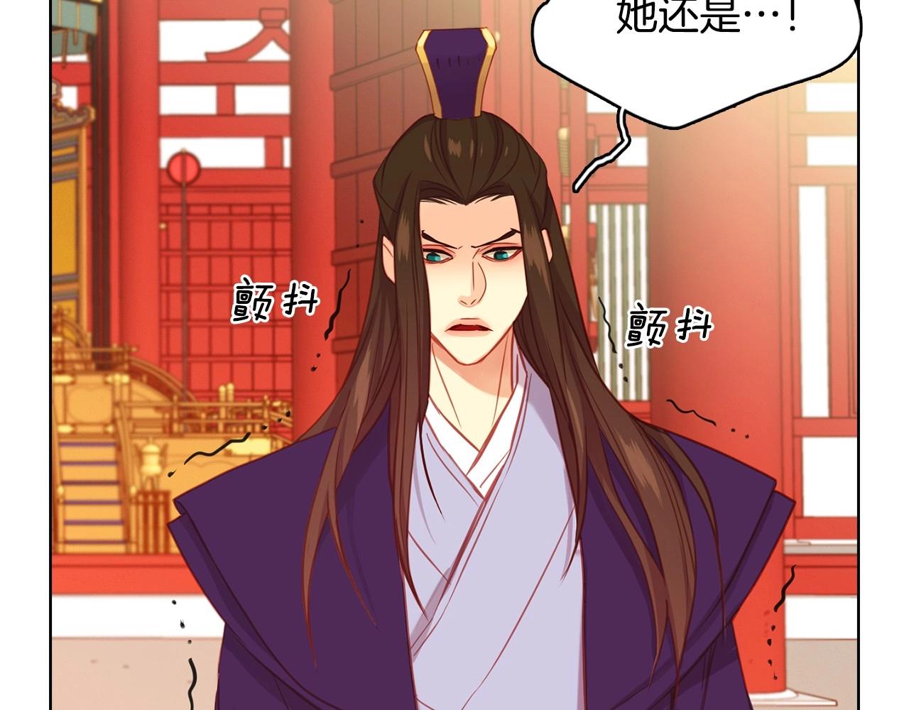 第85话 认错32
