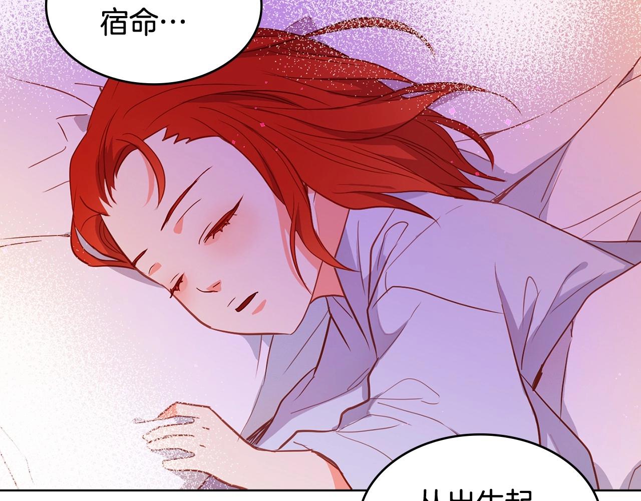第128话 我的小可人75