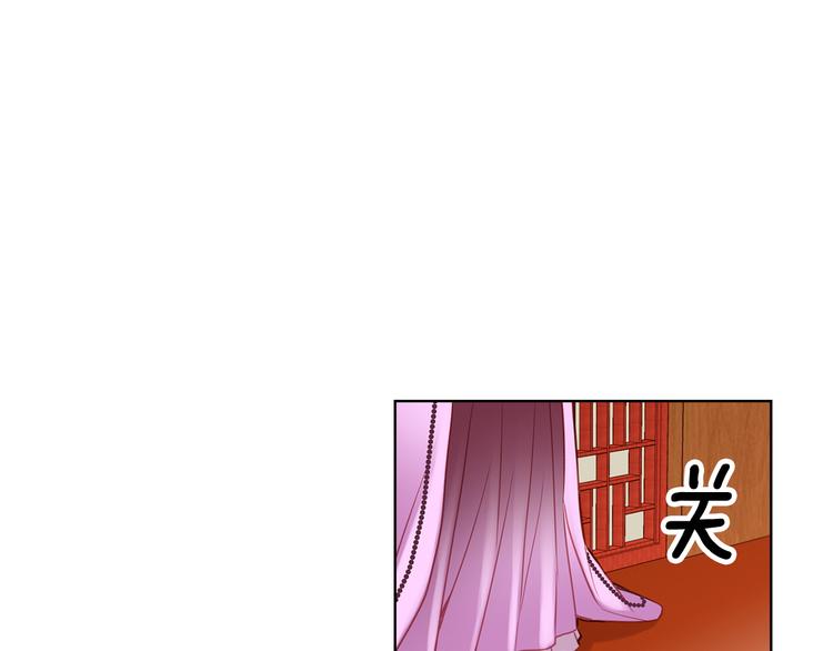 第48话 我不想看到你87