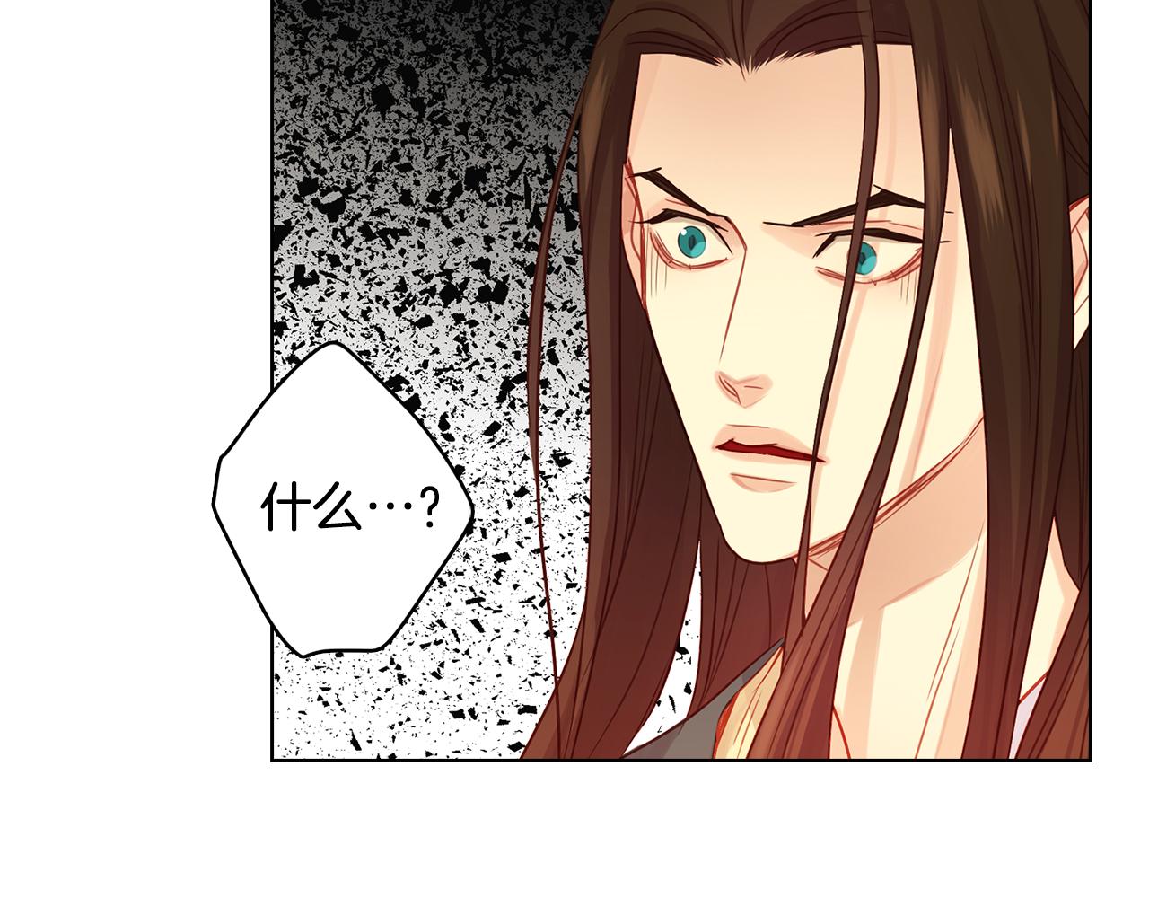 第65话 决不立後102
