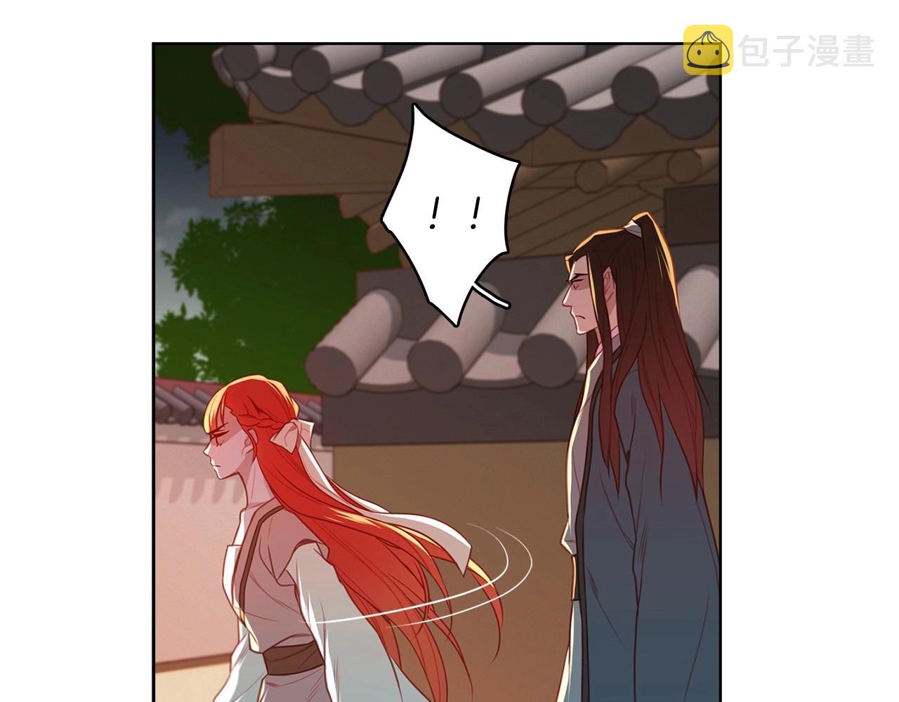 第78话 我就是卑贱的人!69