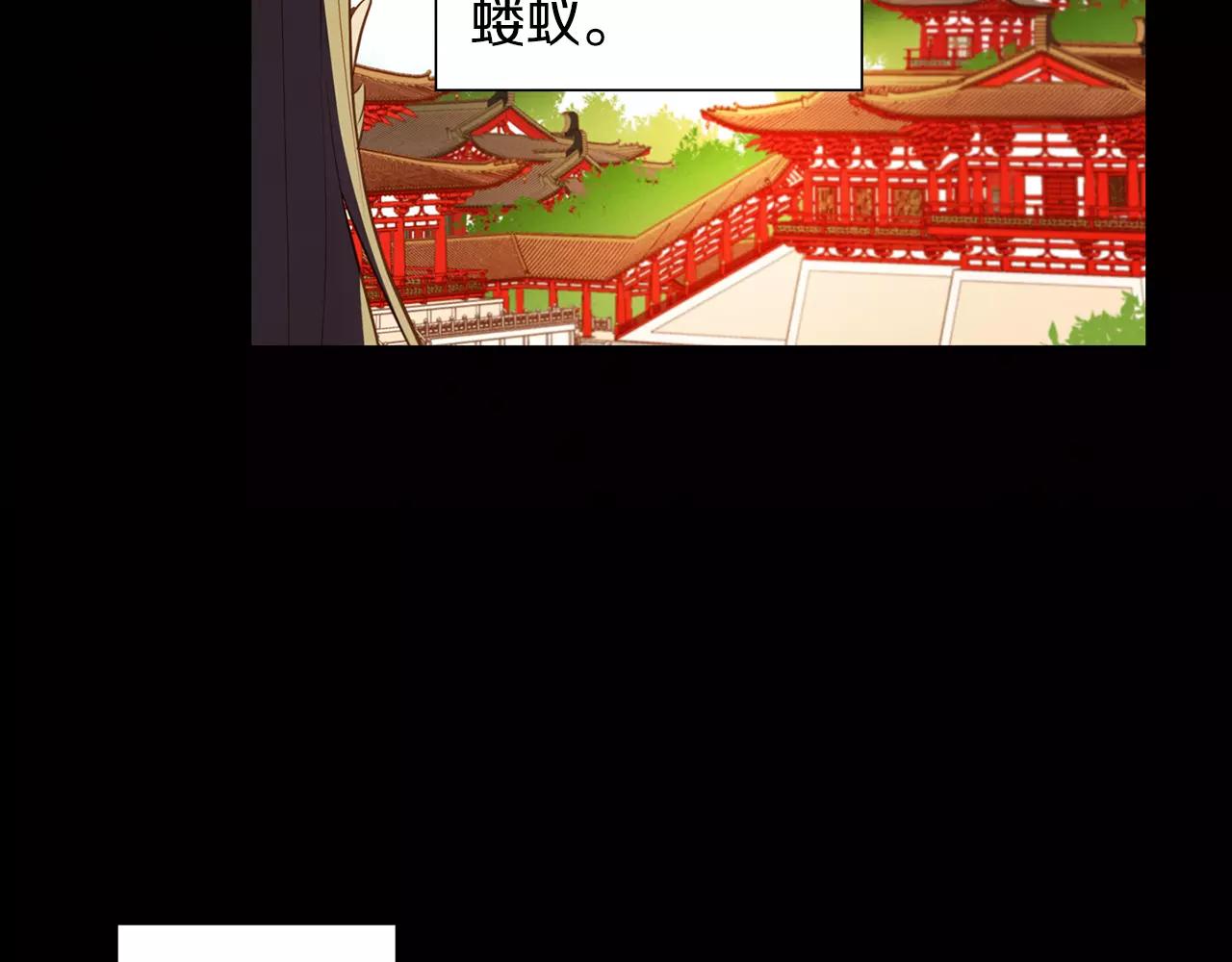 第23话 我的名字9