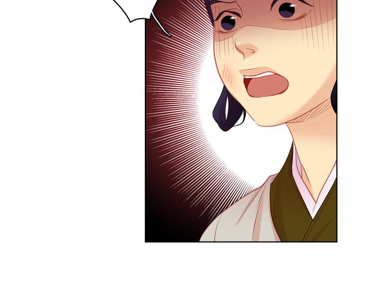 第43话 耍花招？98