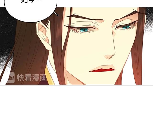 第118话 配得上她的男人97