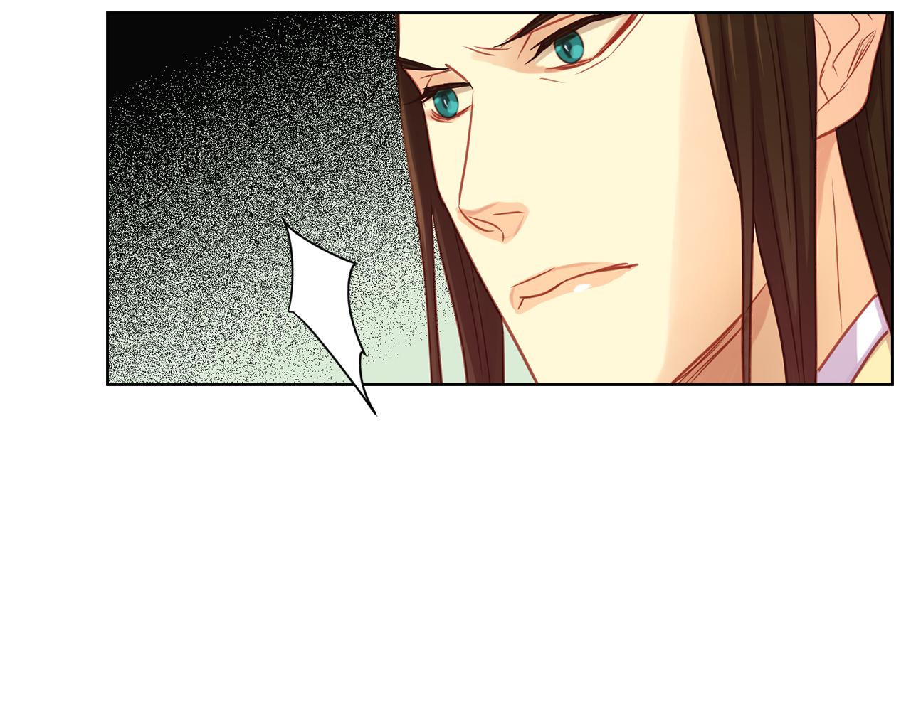 第65话 决不立後13