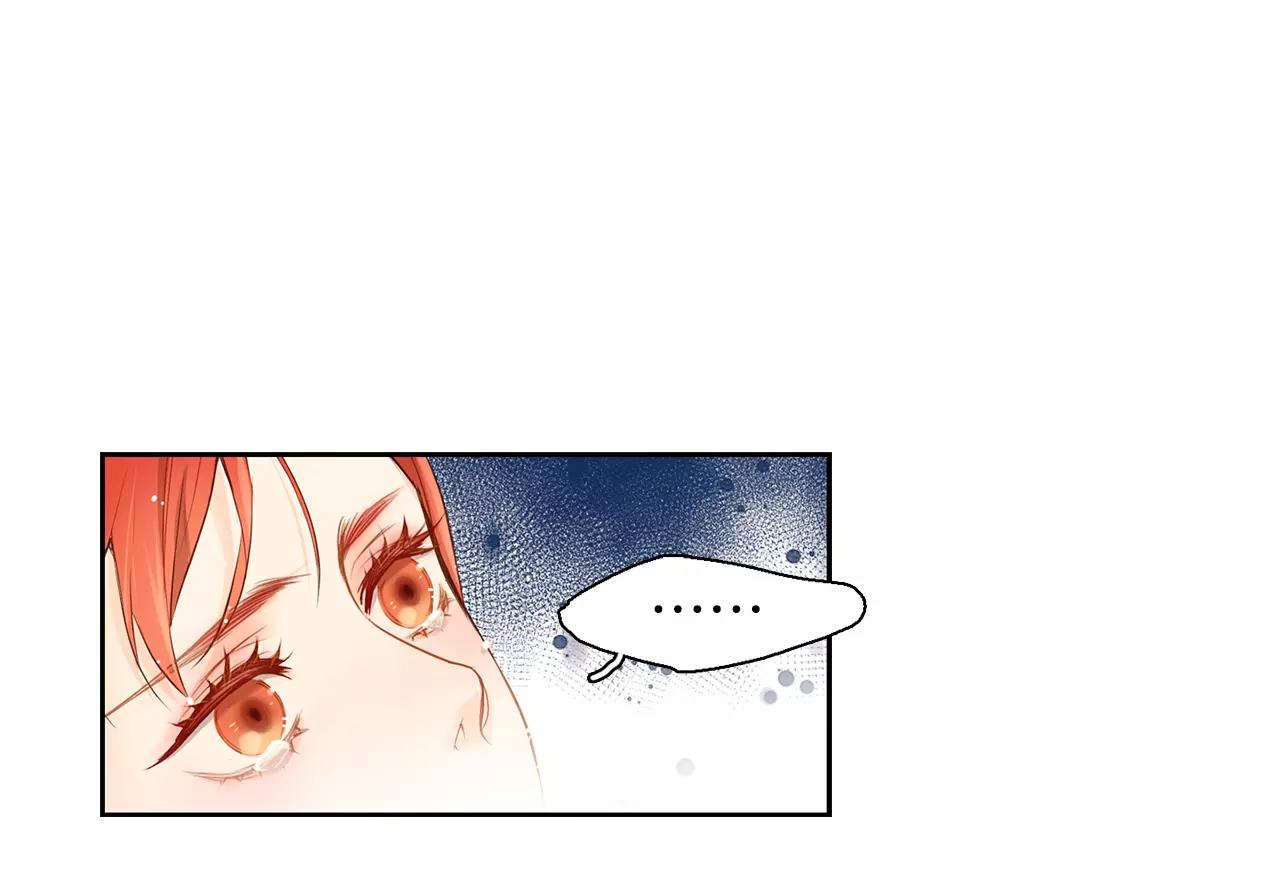第19话 因爲他对我笑了60