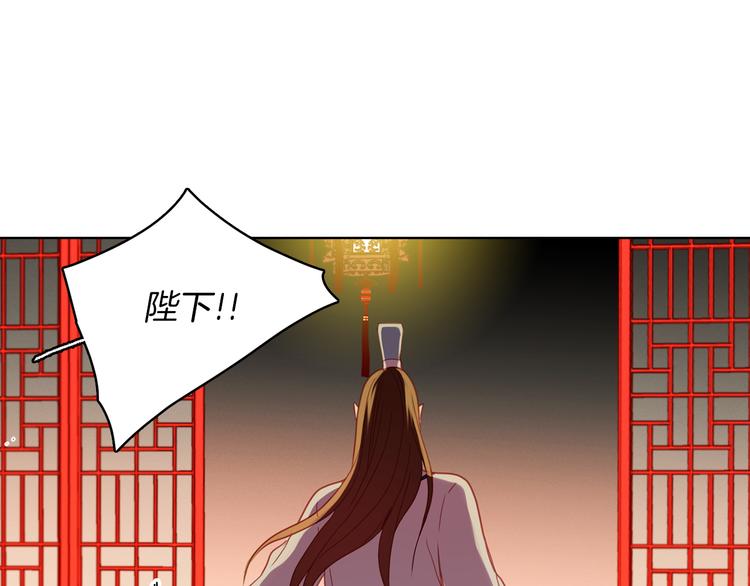 第55话 一切都结束了36