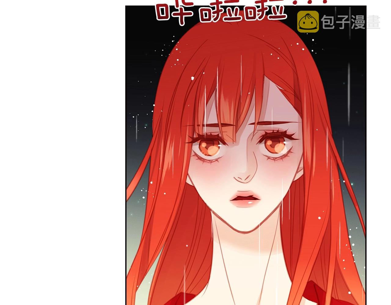 第83话 无比坚定的神情71