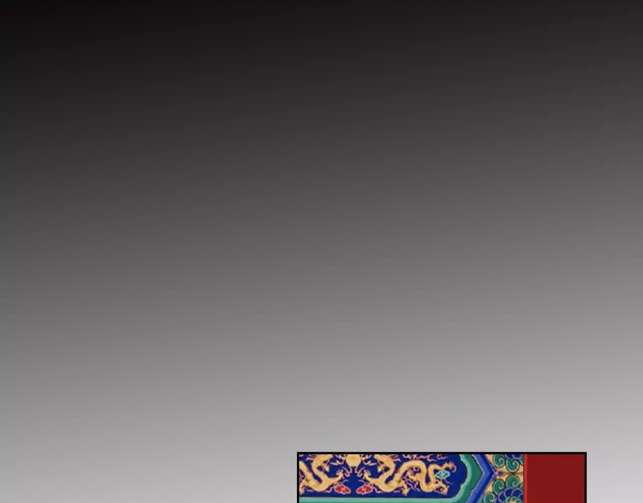 第23话 我的名字110
