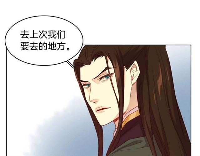 第117话 远远地看着你70