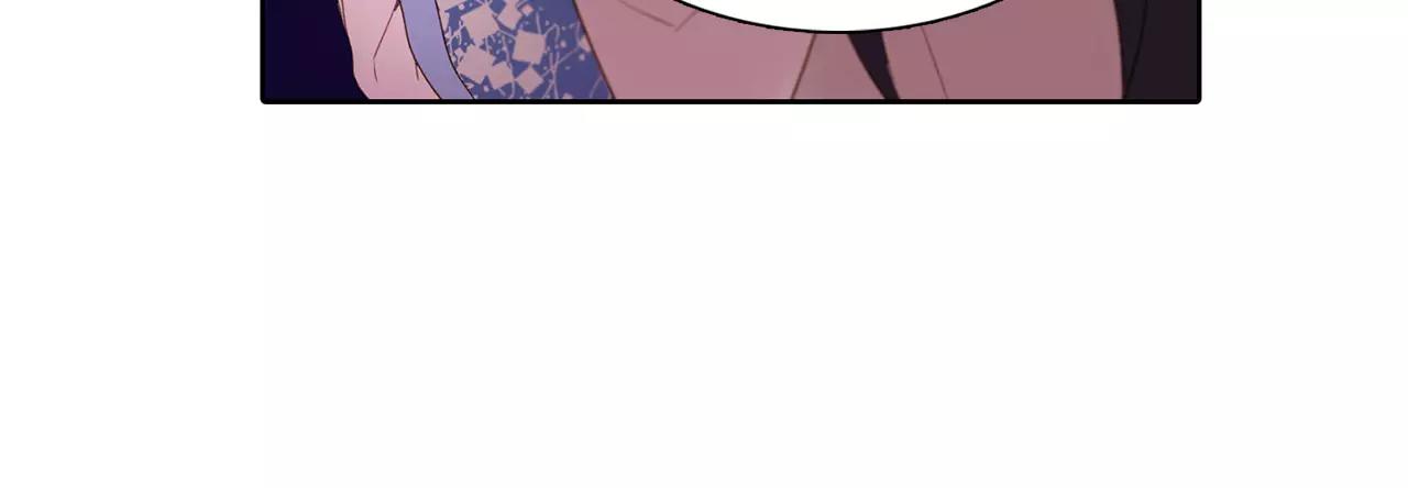 第25话 你也爱慕他？8