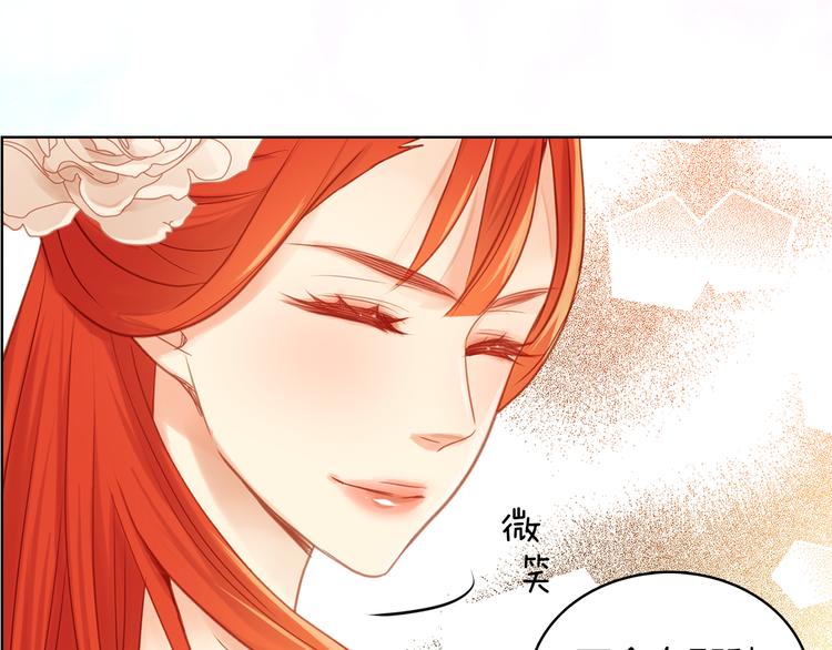 第37话 威胁34