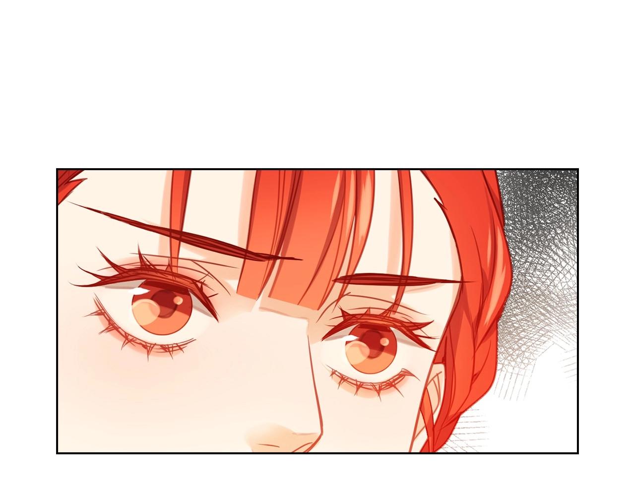 第76话 你一定不会拒绝32
