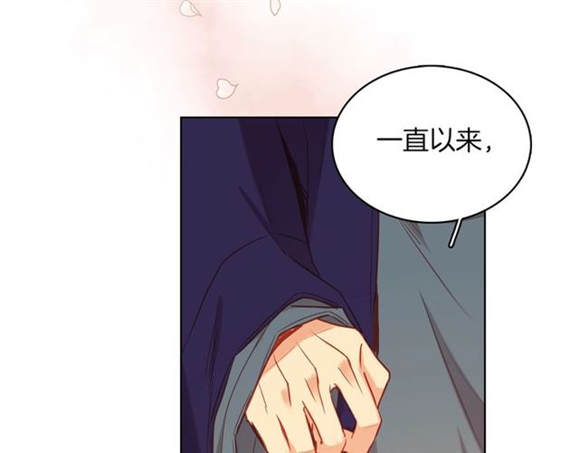 第105话 恶毒的女人35
