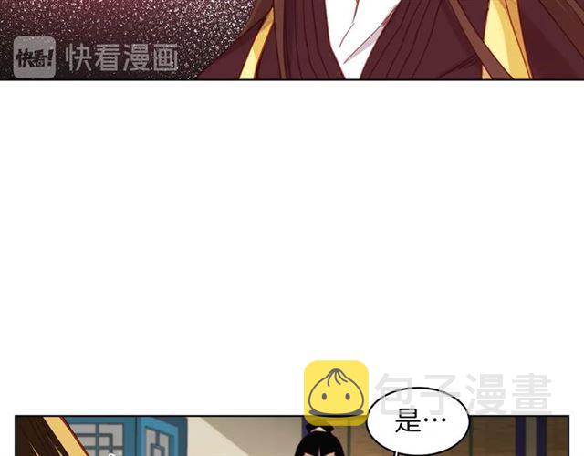 第102话 等你回来98