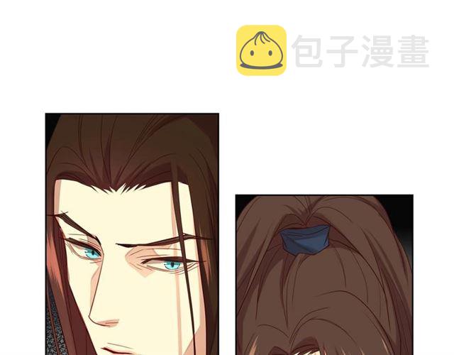 第117话 远远地看着你44