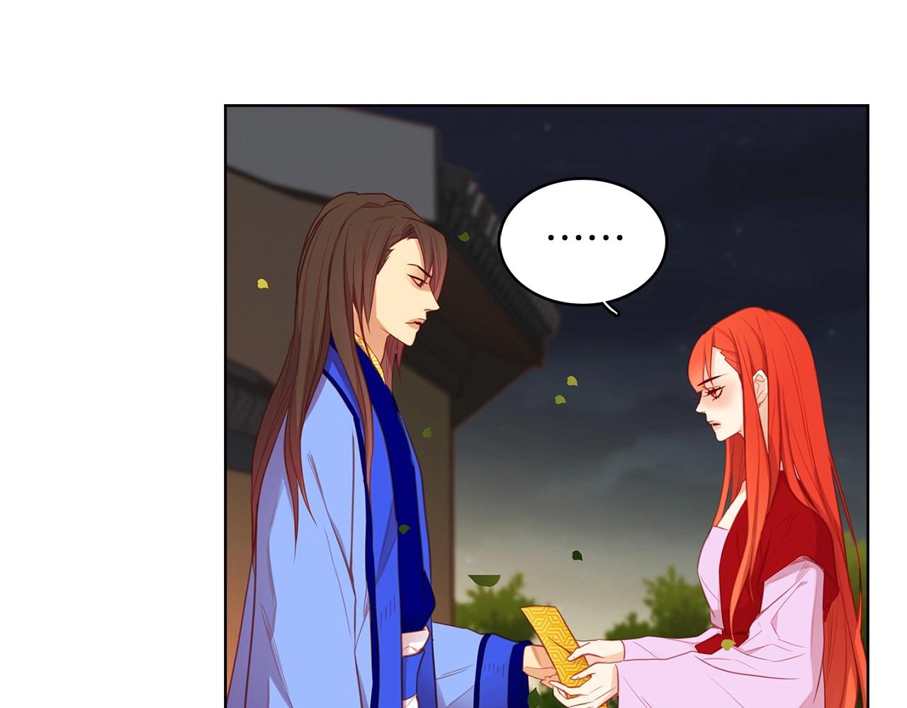 第83话 无比坚定的神情10