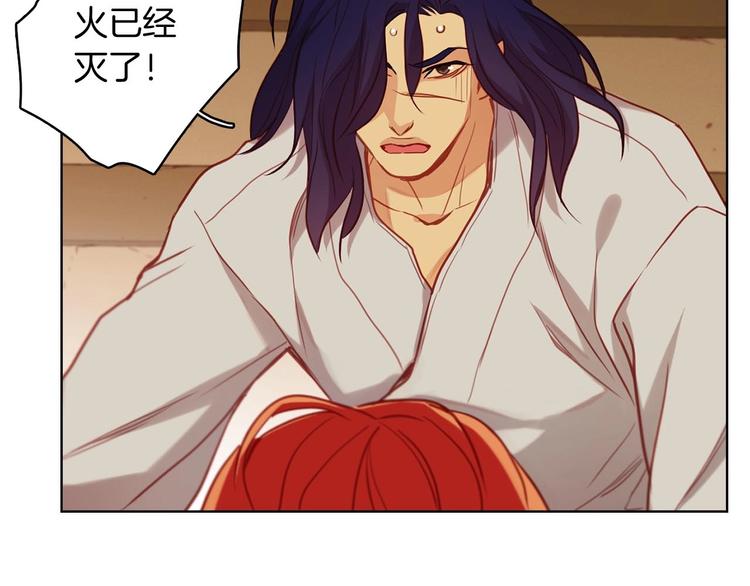 第110话 噩梦般的经历14