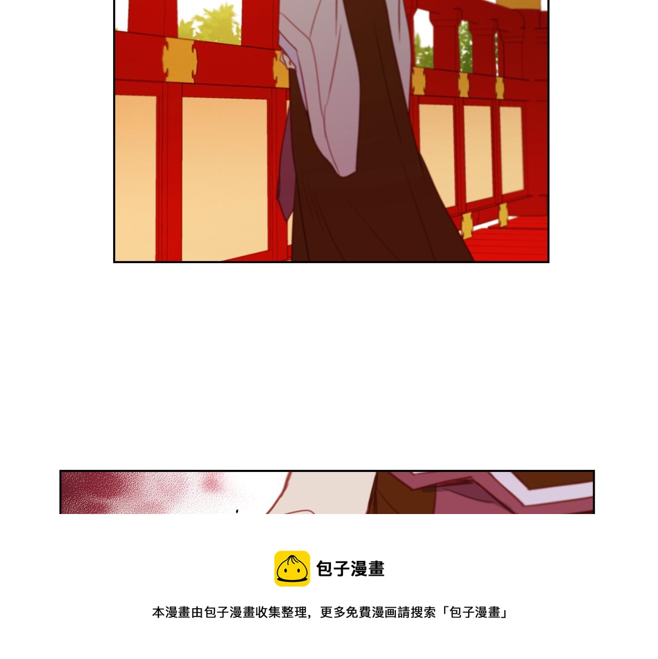 第74话 彻底死心103