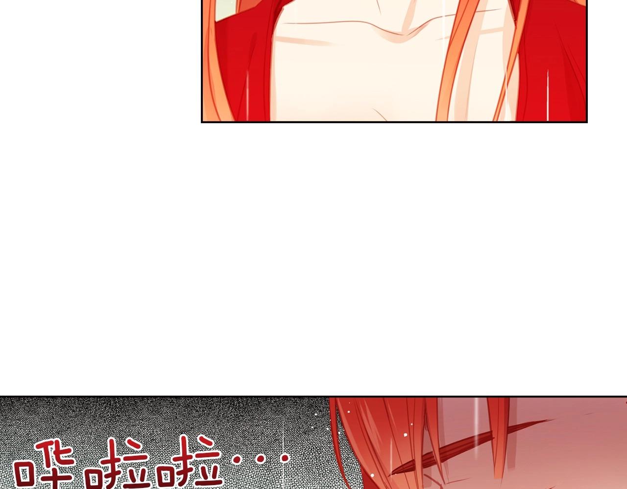 第83话 无比坚定的神情72