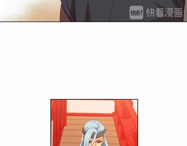 第88话 想要得到您的心95