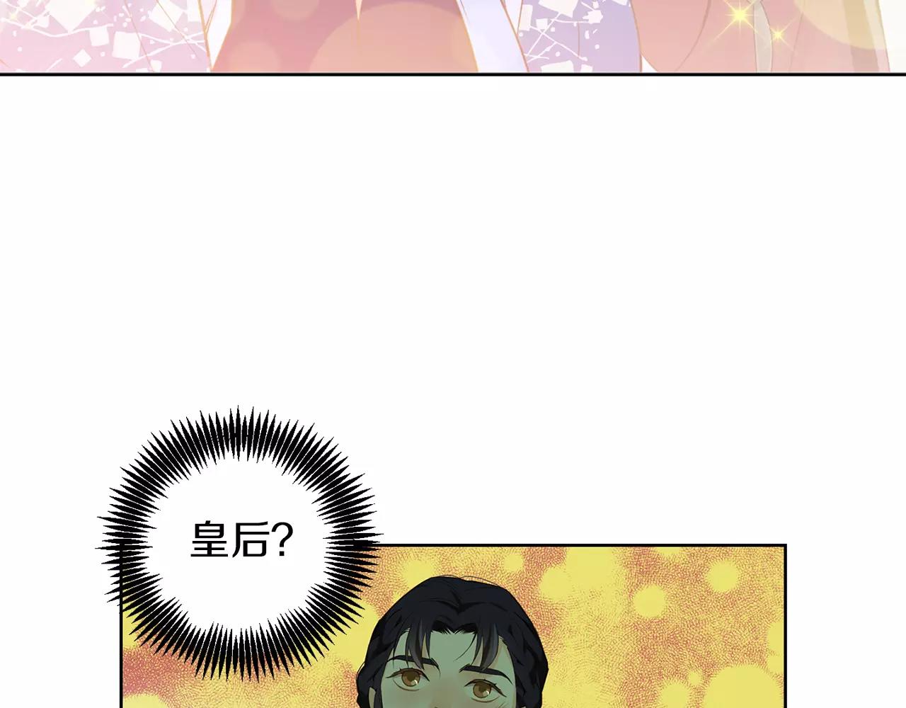 第24话 小心恶灵？58
