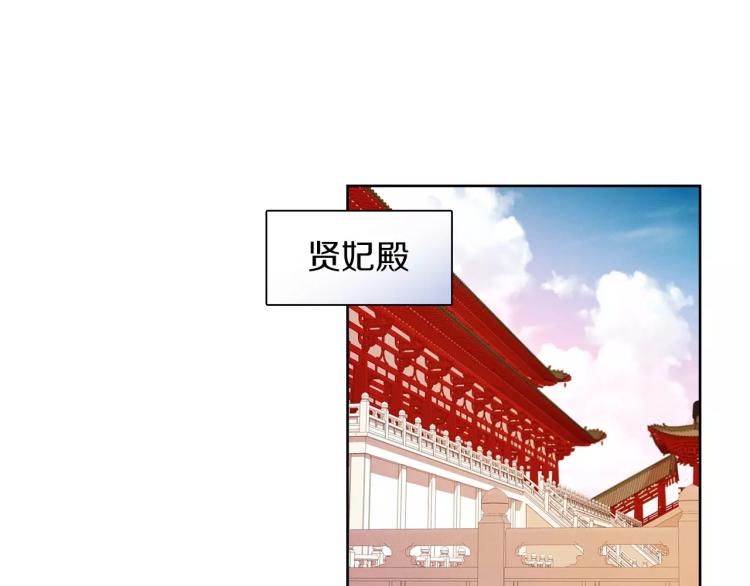 第10话 惩罚21
