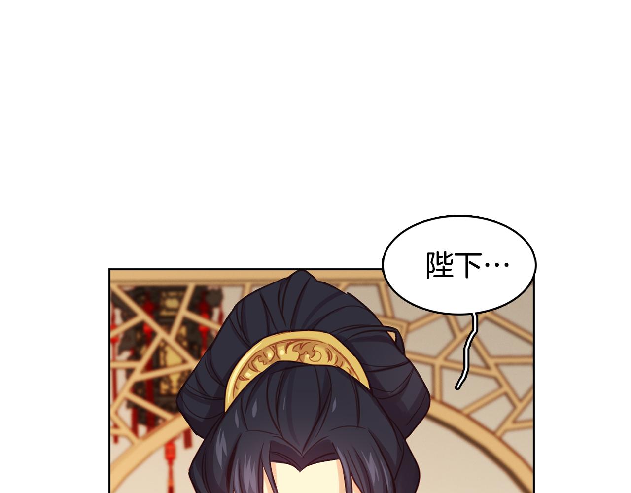 第68话 她不会这样23