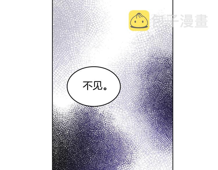 第115话 不必打扰58