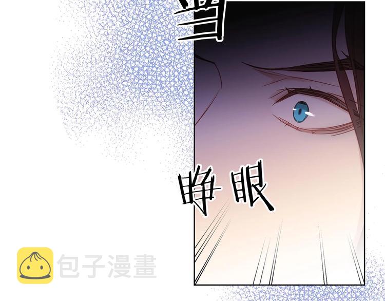 第110话 噩梦般的经历100