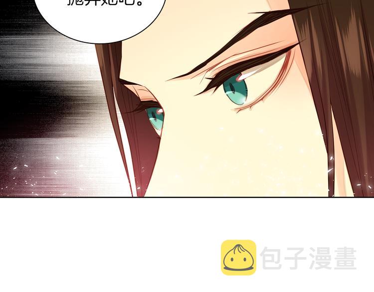 第39话 他的斥责127