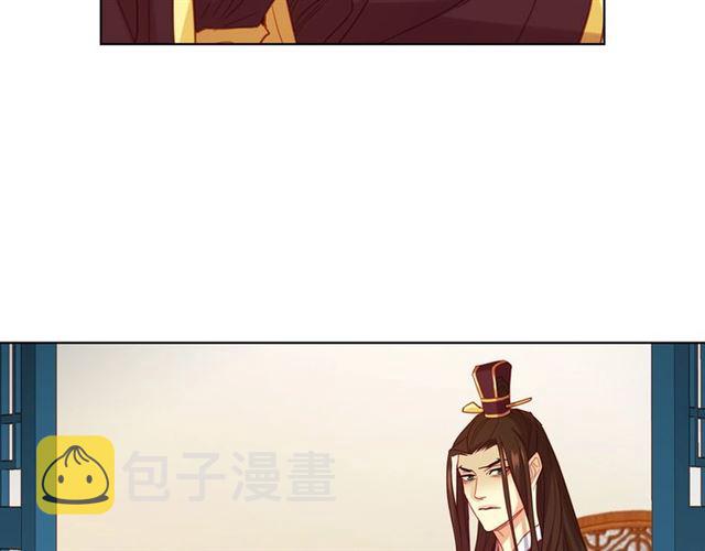 第102话 等你回来41