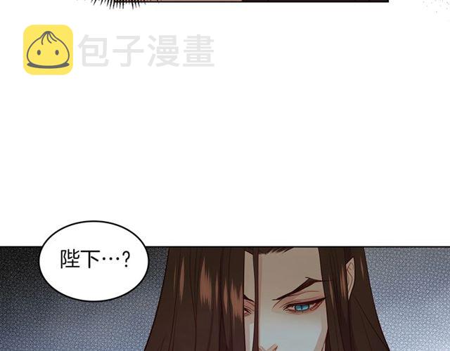 第103话 你要胡闹到什麽时候25