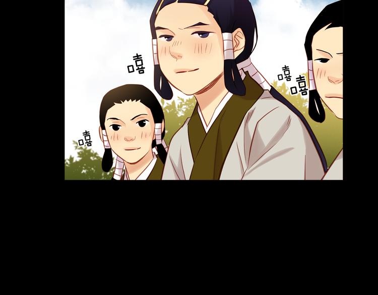 第40话 折花95