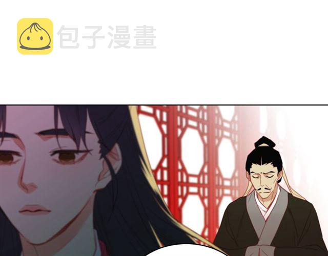 第105话 恶毒的女人93