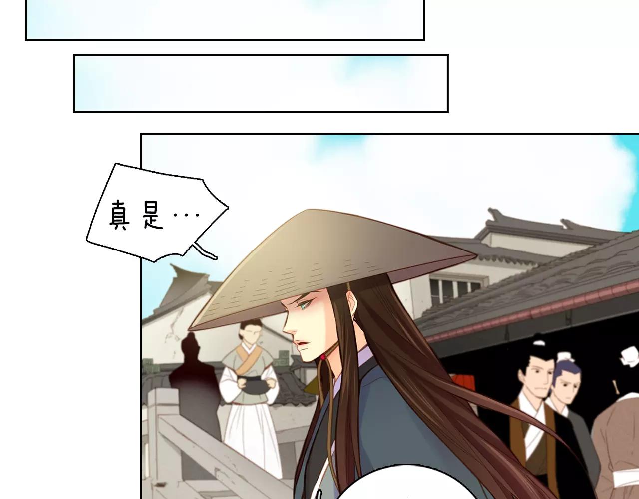 第27话 捣乱？！45