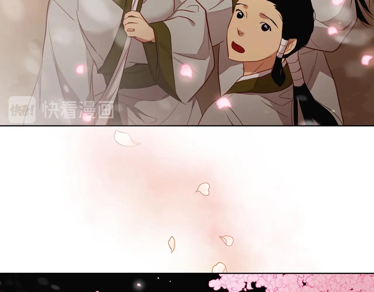 大结局 我们 现在很幸福…26
