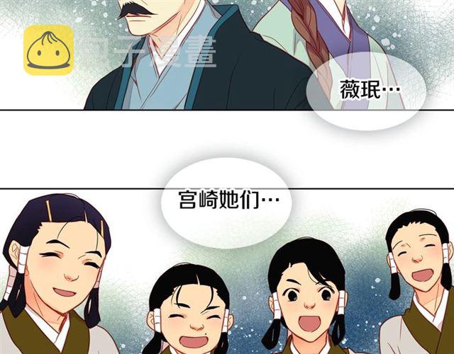 第111话 悔不当初97