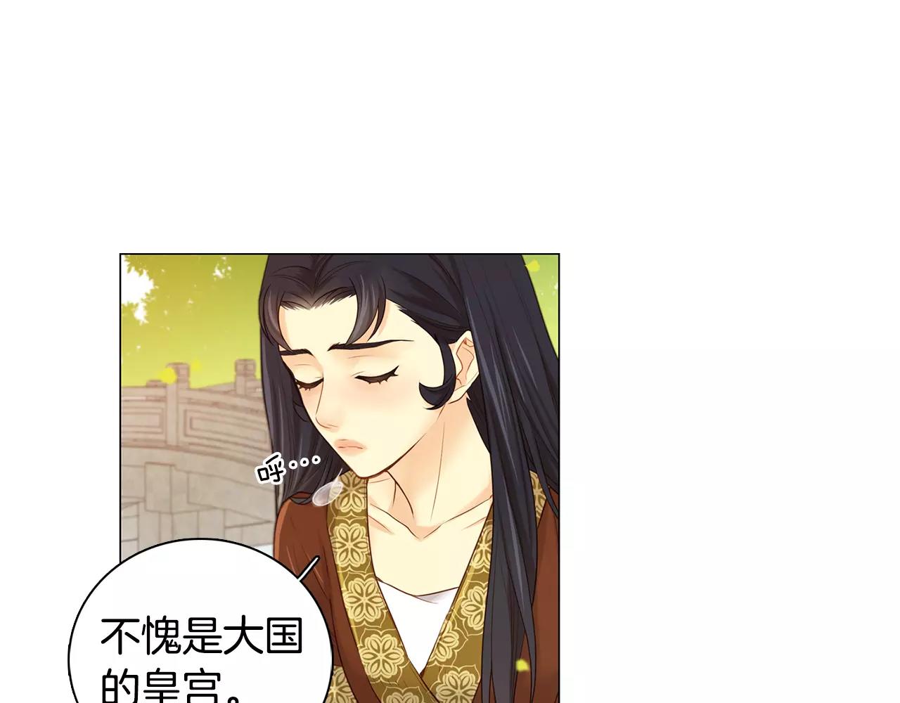 第22话 答案？60