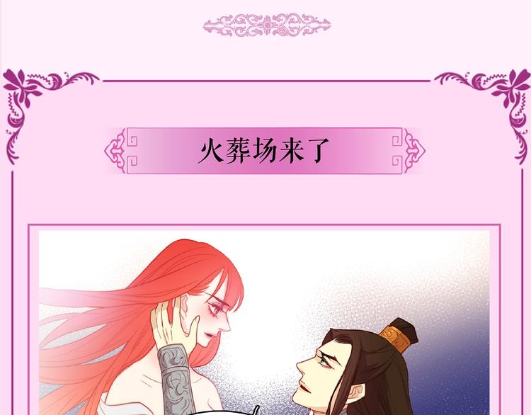 奇怪的成语又增加了18