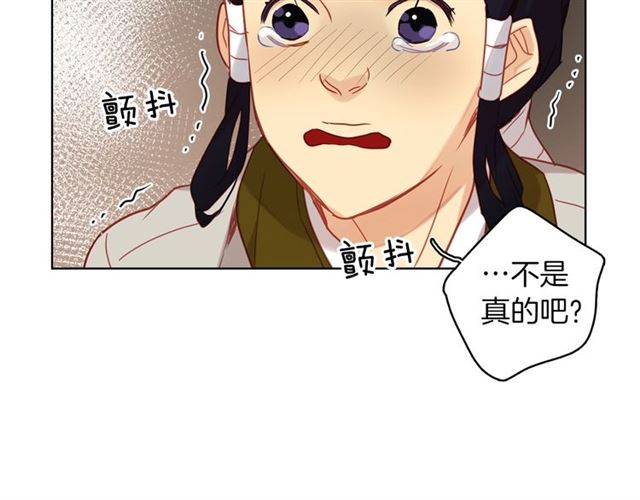 第102话 等你回来69