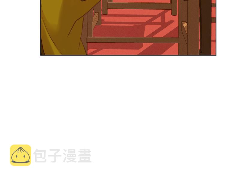 第35话 不能睡着！41