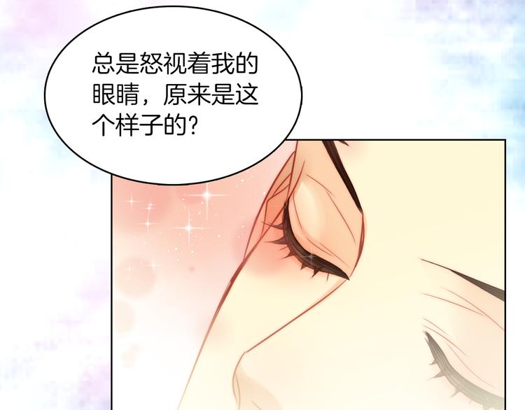 第48话 我不想看到你60